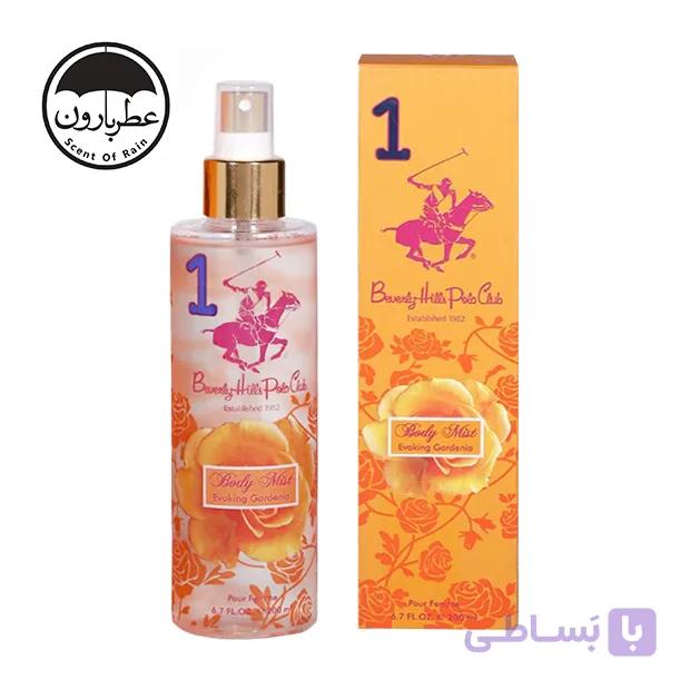 عطر بدن زنانه بورلی هیلز پولو اووکینگ گاردینا حجم 200 میلی‌لیتر — تصویر 1