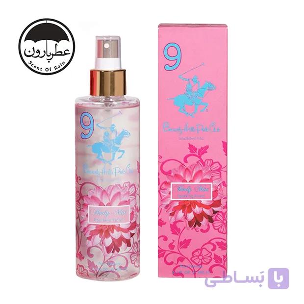 عطر بدن زنانه بورلی هیلز پولو کلاب اسپارکینگ فلورال حجم 200 میلی‌لیتر — تصویر 1