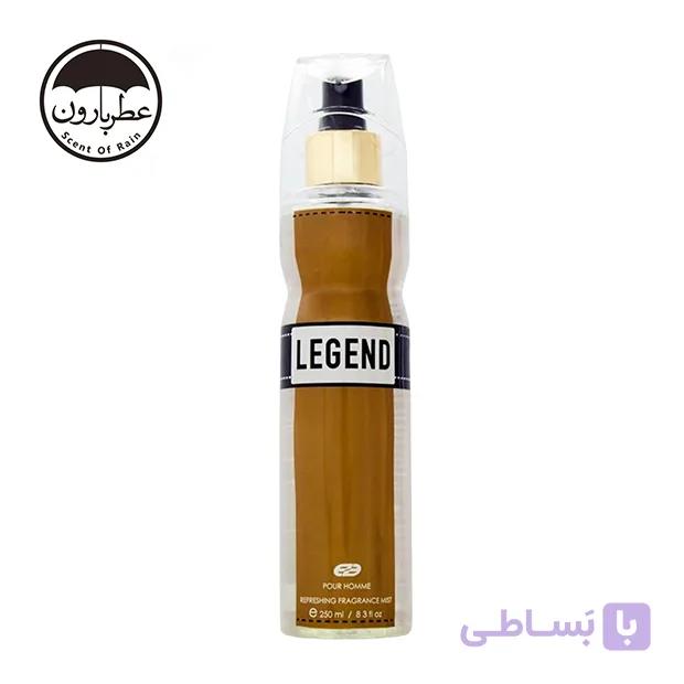 عطر بدن مردانه عمادآرا لجند حجم 250 میلی‌لیتر — تصویر 1