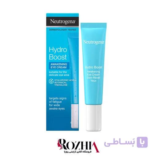 ژل کرم دور چشم نوتروژینا مدل Hydro Boost — تصویر 1