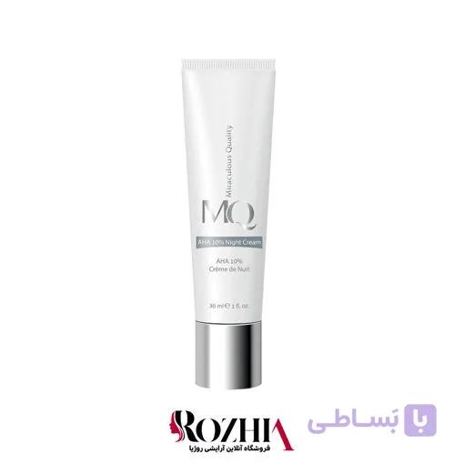 کرم شب لایه بردار ام کیو مدل AHA 10% حجم 30 میلی لیتر