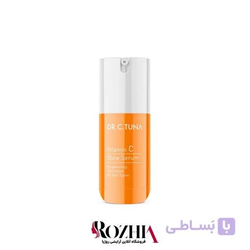 سرم پوست دکتر سی تونا فارماسی Dr. C. Tuna مدل روشن کننده و درخشان کننده ویتامین سی Glow Serum حجم 30 میلی لیتر