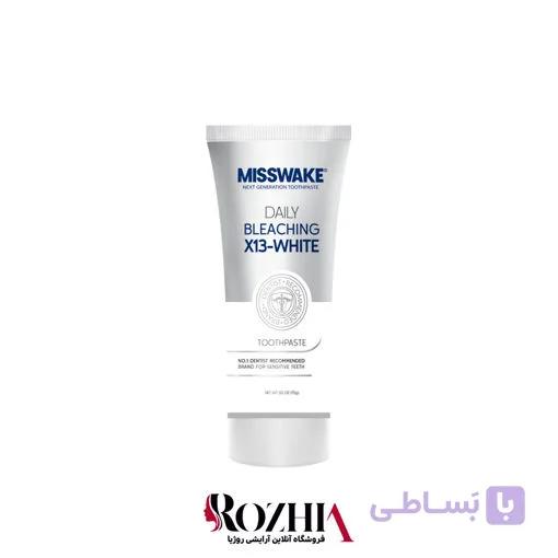 خمیر دندان بلیچینگ دانه آبی با اسانس سنسیتیو مینت میسویک