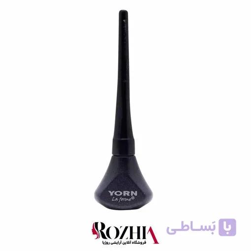 خط چشم کوزه ای یورن