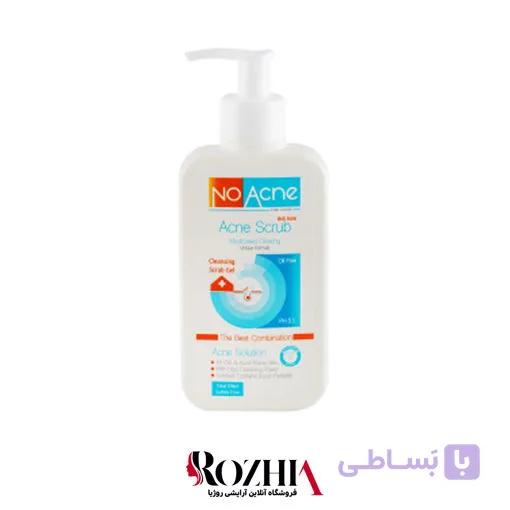 ژل اسکراب لایه بردار  چرب و جوش دار نو آکنه مدل Acne Solution