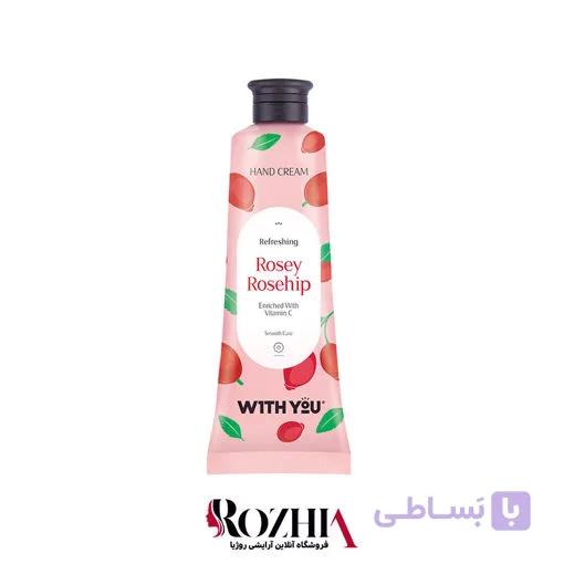 کرم مرطوب کننده ویت یو مدل Rosey Rosehip حجم 50 میلی لیتر