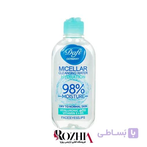 میسلار واتر پوست خشک تا نرمال دافی — تصویر 1