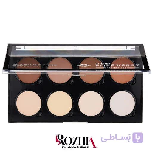 پالت هایلایتر و کانتور 8 رنگ فوراور52
