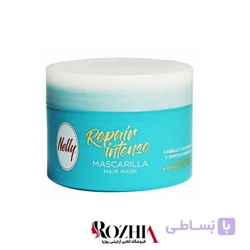 ماسک ترمیم کننده و بازسازی کننده مو نلی مدل REPAIR INTENSE