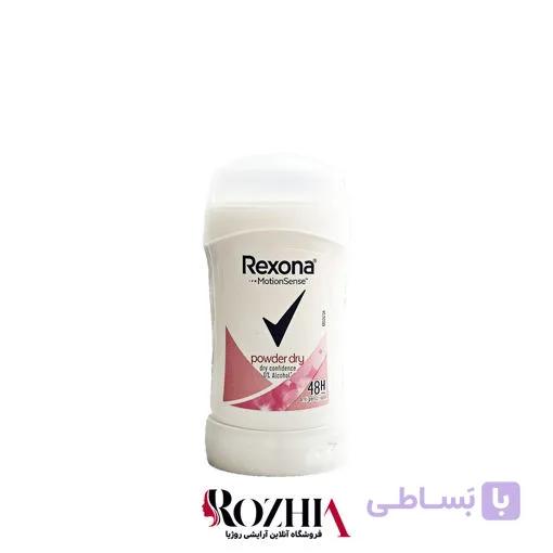 مام صابونی زنانه مدل powder dry رکسونا — تصویر 1