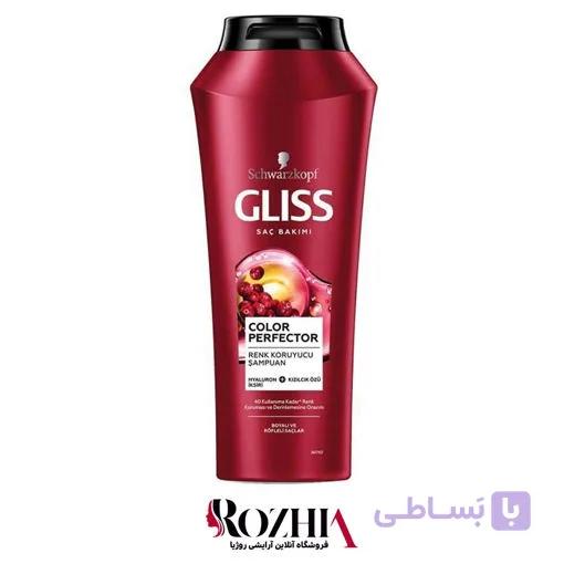 شامپو موهای رنگ شده Color Perfector گلیس