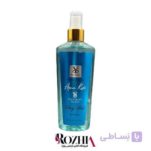 بادی اسپلش زنانه آکوا کیس (Aqua Kiss) شمیاس