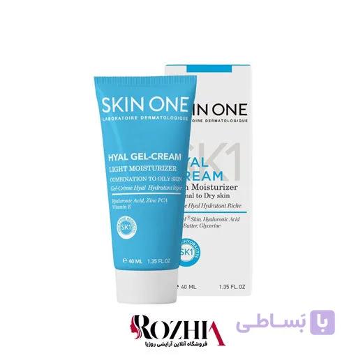 ژل کرم مرطوب کننده پوست مختلط تا چرب هیال اسکین وان 40 میل — تصویر 1