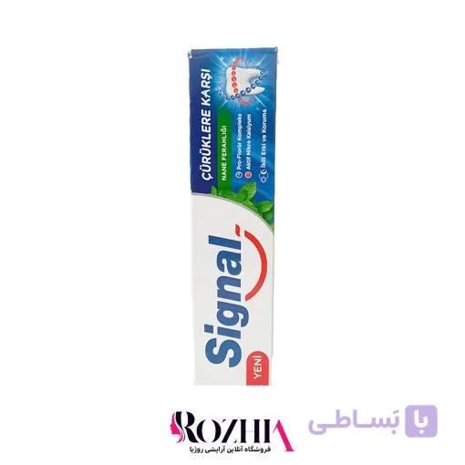 خمیر دندان ضد پوسیدگی signal سیگنال حاوی عصاره نعناع — تصویر 1