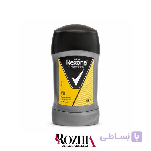 استیک ضد تعریق مردانه رکسونا Rexona مدل Active Dry حجم 50 میلی لیتر — تصویر 1