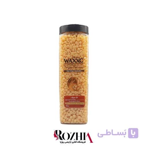 وکس زغال عدسی(گرانولی) وکسی حجم 500 گرم