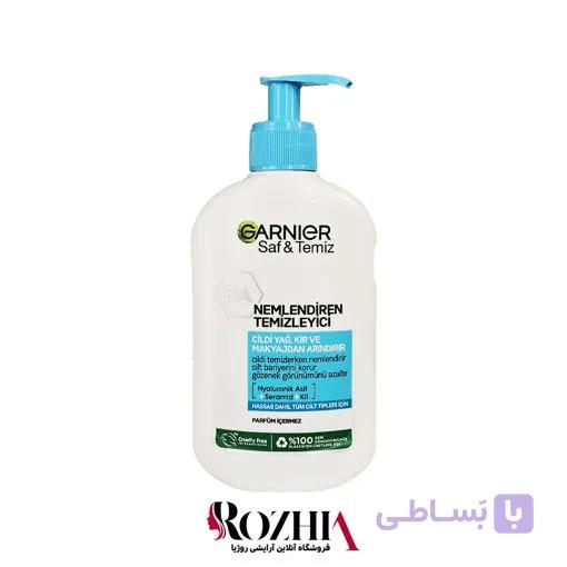 ژل شستشو هیالورونیک اسید گارنیر 250 میل