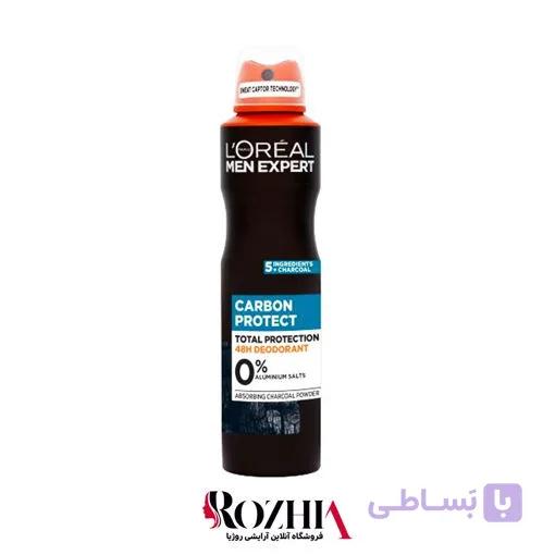 اسپری ضد تعریق مردانه Carbon Protect لورال — تصویر 1