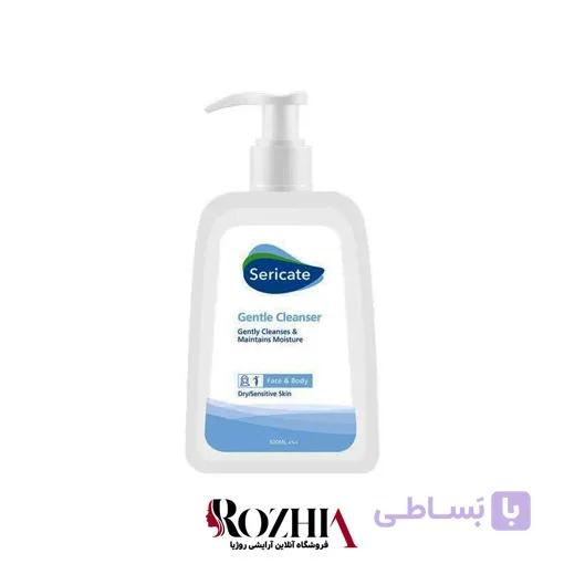 شوینده کرمی ملایم سری کیت