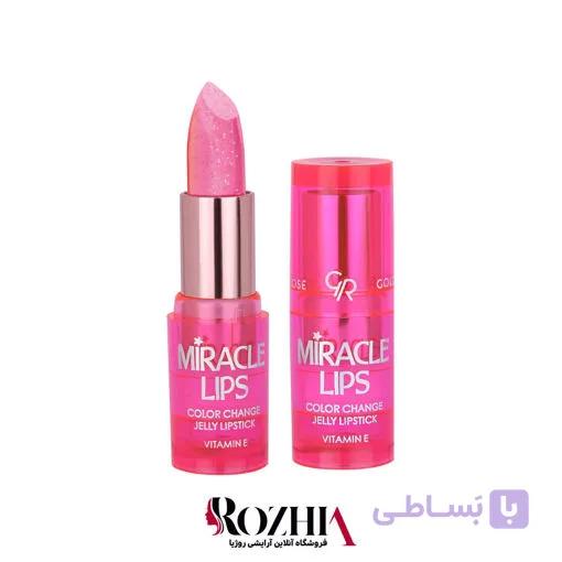 رژ لب ژله ای حرارتی میراکل گلدن رز — تصویر 1