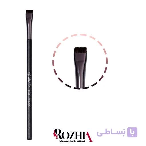 گراف پروفشنال براش سر تخت ابرو SA98