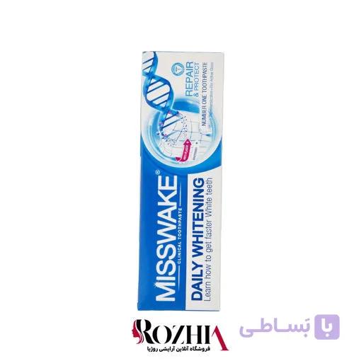 خمیر دندان مدل Daily Whitening میسویک