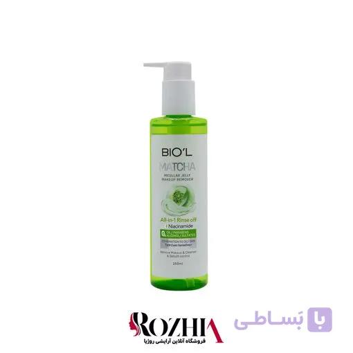 میسلار ژل پاک کننده آرایش حاوی ماچا بیول — تصویر 1