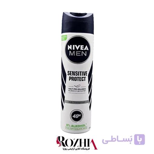 اسپری ضد تعریق مردانه نیوا مدل Sensitive Protect