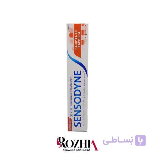 خمیر دندان ضدپوسیدگی protection from caries سنسوداین