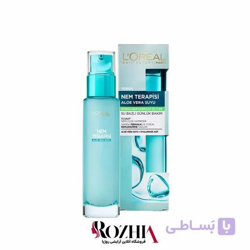آبرسان پوست نرمال و چرب هیدرا جنیوس لورال