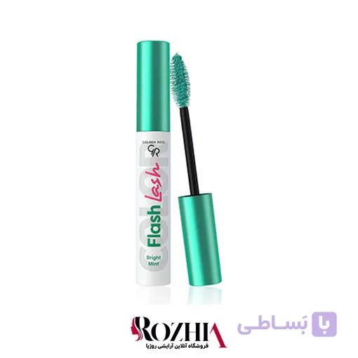 ریمل رنگی فلش لش گلدن رز — تصویر 1