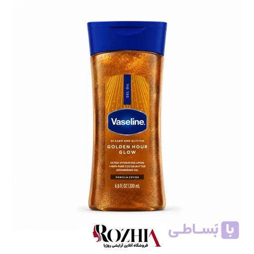 روغن بدن ژلی شاین دار وازلین Vaseline مدل Golden Hour Glow حجم 200 میلی لیتر