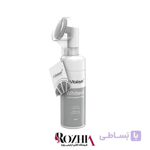 فوم شستشو صورت مدل وایت ویت ویتالیر vitalayer