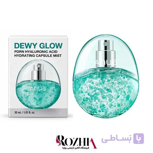 میست آبرسان کپسولی هیالورونیک اسید و PDRN آنوا Anua مدل Dewy Glow حجم 100 میل — تصویر 1