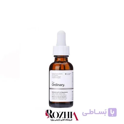 سرم رتینول اوردینری غلظت 0.5% حجم 30 میل — تصویر 1