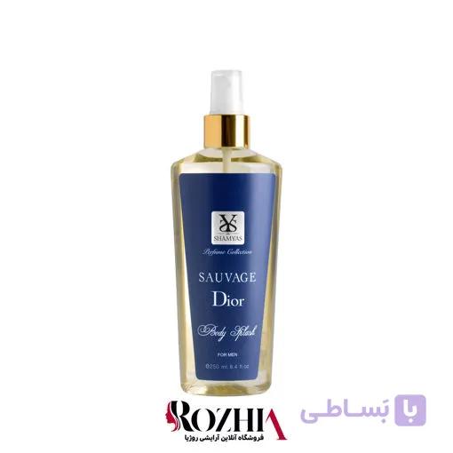 بادی اسپلش مردانه ساواج شمیاس