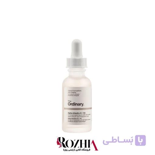 سرم ضد لک آلفا آربوتین 2% + HA اوردینری کانادایی — تصویر 1