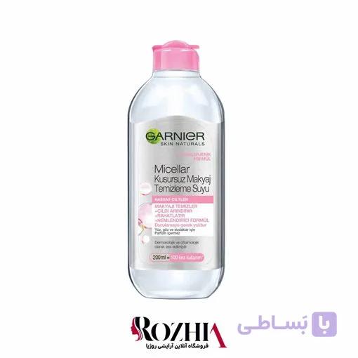 استار لوکس میسلار پوست نرمال و خشک و حساس 200ml
