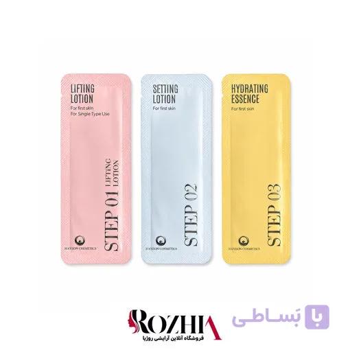 مواد لیفت مژه و ابرو دلوکس ساشه 3 عددی