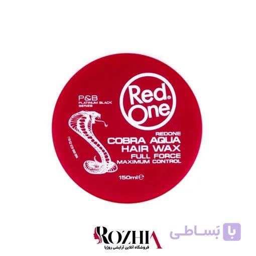واکس مو ژلی ردوان RedOne مدل آکوا هیر واکس کبرا قرمز Cobra Aqua Hair Wax درجه نگهداری Full Force حجم 150 میلی لیتر
