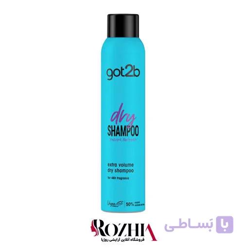 شامپو خشک گات تو بی مدل Extra Volume got2b حجم 200میل — تصویر 1