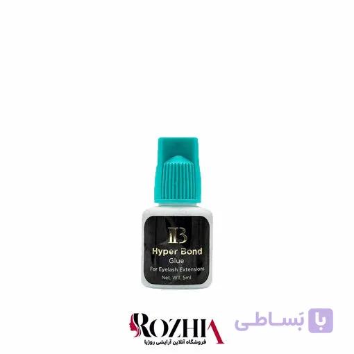 چسب اکستنشن مژه هایپر 5 میل آی بی-IB — تصویر 1