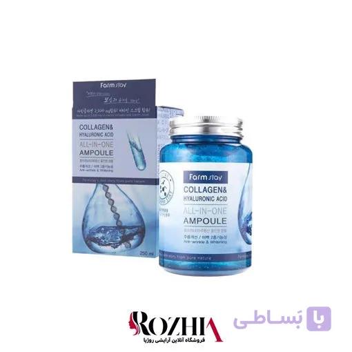 ژل آبرسان فارم استی مدل هیالورونیک‌ اسید — تصویر 1
