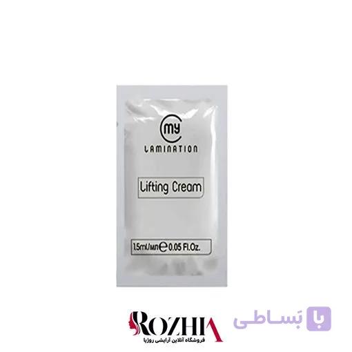 مواد لیفت مژه و ابرو ساشه شماره 1 مای لمینیشن