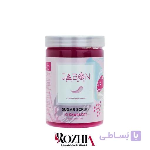 اسکراب بدن شکری توت فرنگی ژبن پلاس 900 گرم