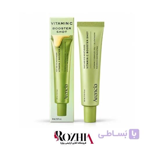 کرم مرطوب کننده صورت و دور چشم آرنسیا Arencia مدل ویتامین سی بوستر شات حجم 30 میل — تصویر 1