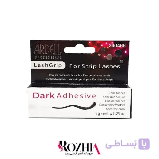 چسب موقت مژه تیوپی مشکی آردل ARDEL