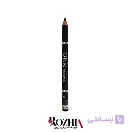 مداد چشم چوبی اوتی