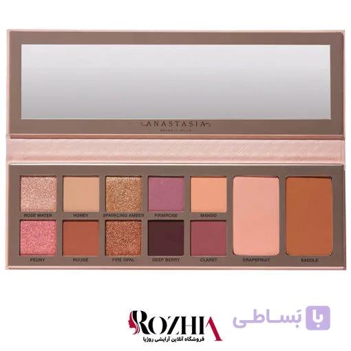 پالت سایه Primrose آناستازیا