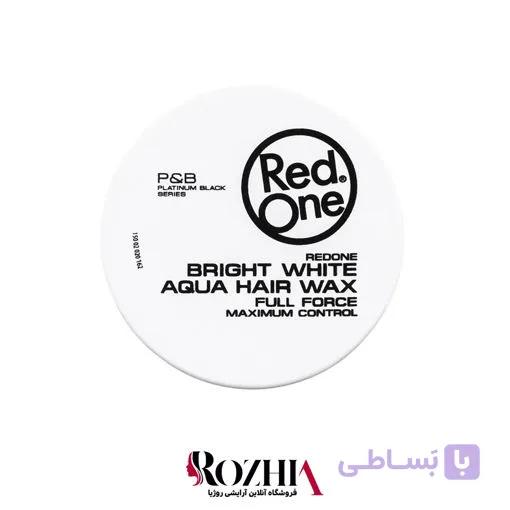 واکس مو ژلی ردوان RedOne مدل آکوا هیر واکس سفید براق Bright White Aqua Hair Wax درجه نگهداری Full Force حجم 150 میلی لیتر